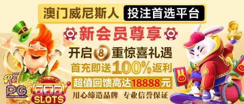 轮播图1