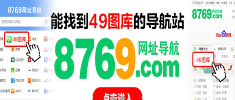 轮播图10