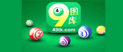 轮播图4