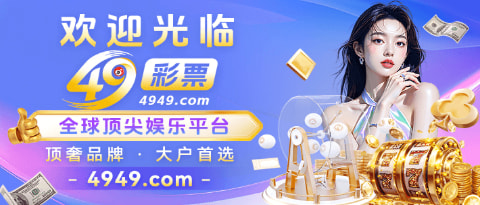 轮播图5