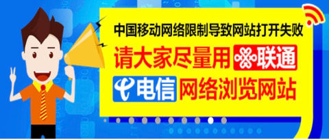 轮播图6