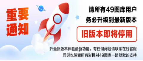 轮播图9