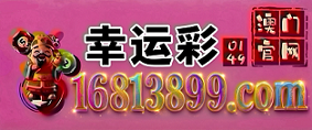 网址